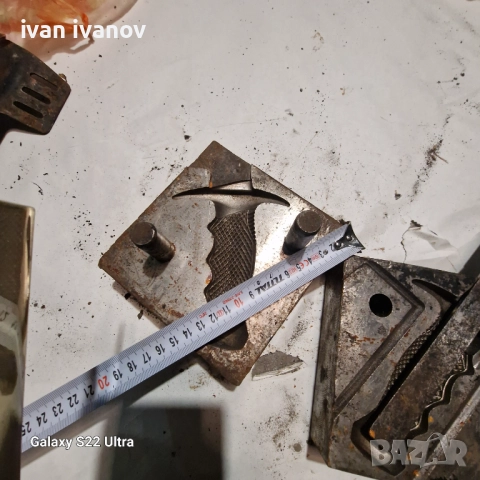 Калъпи за Дръжки Ножове , снимка 3 - Други машини и части - 52941812