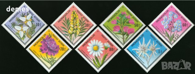 Сет 7 марки Цветята на Монголия,Монголия, 1979, ново, минт