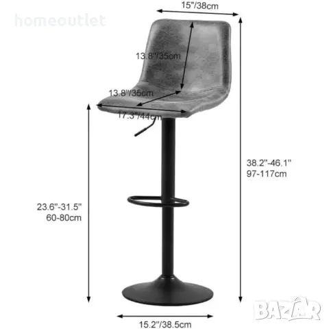 Бар стол / Стол тип щъркел BZYC-BS-C0204GY, снимка 9 - Столове - 42106386
