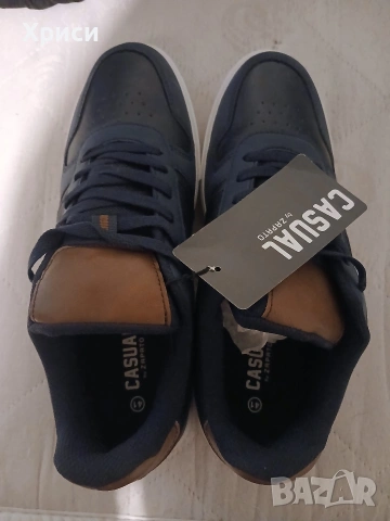 Мъжки маратонки