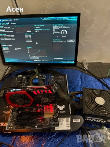 Дънна платка Asus B150-PLUS 1151 И процесор Intel Core i7-6700, снимка 2 - Дънни платки - 39115695