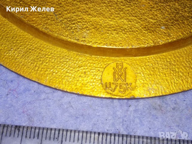 ПОКРОВСКИЙ СОБОР XVI ВЕК Стара РУСКА МЕТАЛНА СУВЕНИРНА ЧИНИЙКА СССР с ЦЪРКВА 41552, снимка 15 - Колекции - 43738872