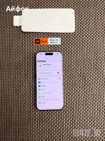 КАТО НОВ! *ЛИЗИНГ* iPhone 16 Pro 512Gb Desert Titanium / Гаранция, снимка 5 - Apple iPhone - 52710859