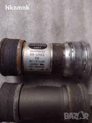 Shimano касети на квадрат, снимка 3 - Велосипеди - 33050450