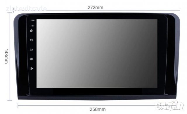 MERCEDES ML W164 2006-2010 GL X164 9" АНДРОИД НАВИГАЦИЯ (GLOSSY), 9255, снимка 4 - Навигация за кола - 34839240