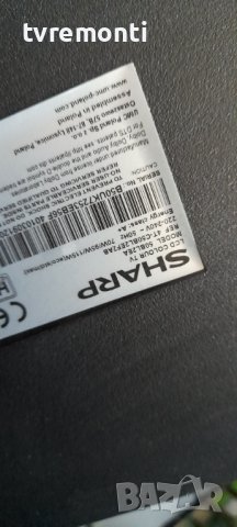 POWER BOARD, PW.188W2.711, for SHARP 50BL2EA, 4K Ultra HD, снимка 6 - Части и Платки - 36677239