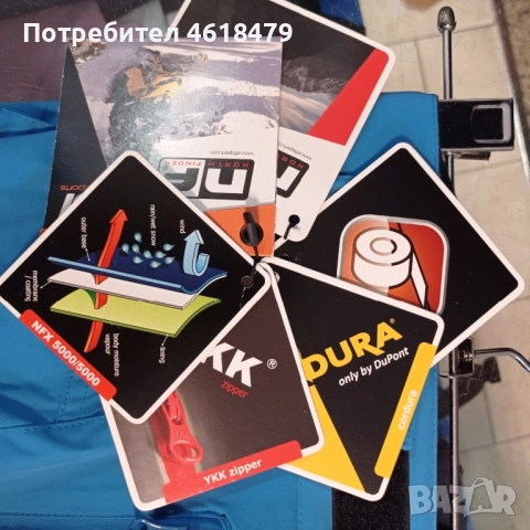 Мъжки ски панталони Northfinder, снимка 2 - Зимни спортове - 52752733