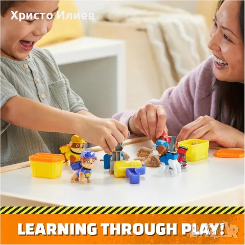 Paw Patrol Rubble and Crew Ръбъл и Микс с кинетичен пясък и строителни играчки, снимка 5 - Други - 48890909