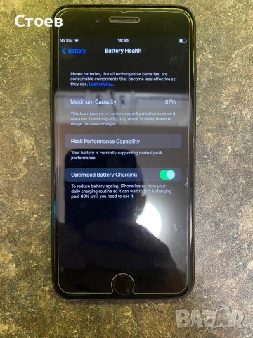 Продавам iPhone 8 plus , снимка 3 - Apple iPhone - 52867269