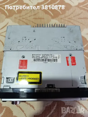 CD за кола Blaupunkt , снимка 5 - MP3 и MP4 плеъри - 49914033