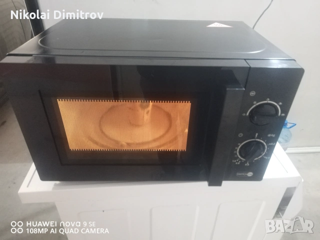 Микровълнова