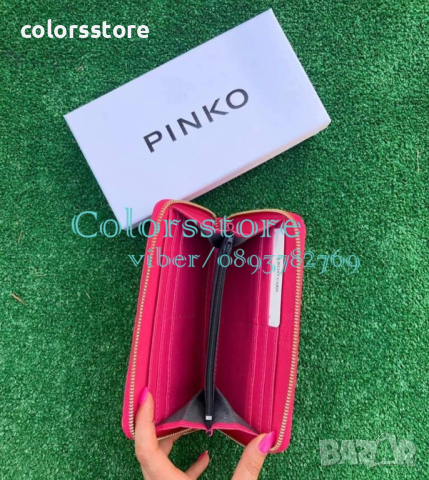 Розаво портмоне Pinko кодSG48D, снимка 2 - Портфейли, портмонета - 44890399