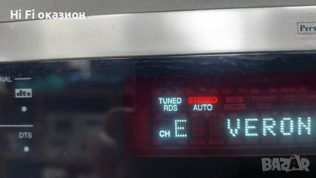 Ресийвър Denon AVR-1404, снимка 6 - Ресийвъри, усилватели, смесителни пултове - 53121742