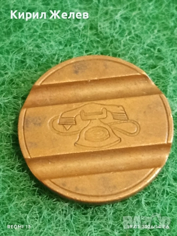 Жетон токен за Обществени телефони в Италия за КОЛЕКЦИЯ 53140, снимка 3 - Колекции - 53151476