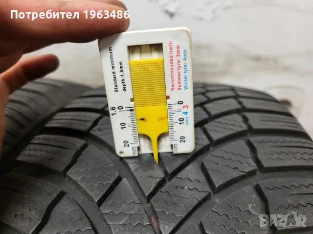 2 бр. 205/55/17 Bridgestone / зимни гуми, снимка 4 - Гуми и джанти - 47695966