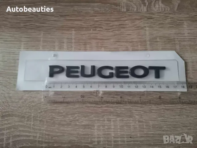 черен надпис Пежо Peugeot нов стил, снимка 2 - Аксесоари и консумативи - 48412498
