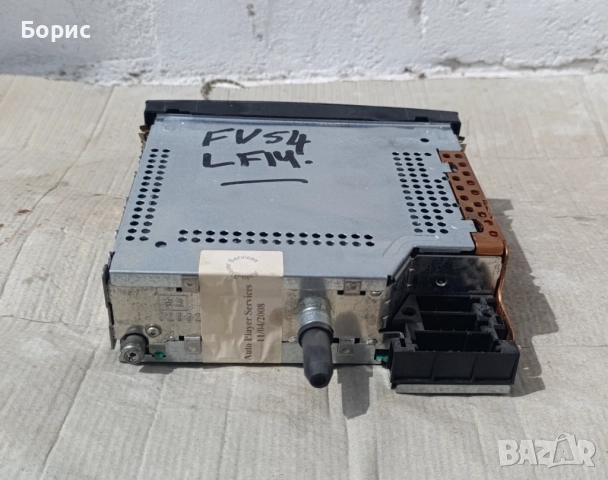 Оригинално радио за Peugeot 307 , снимка 2 - Части - 51624835