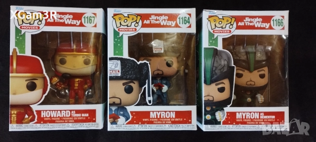 Funko Pop, Turbo Man, Christmas, Jingle All The Way