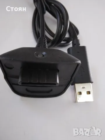 USB кабел за зареждане за XBOX 360, снимка 2 - Кабели и адаптери - 47846793