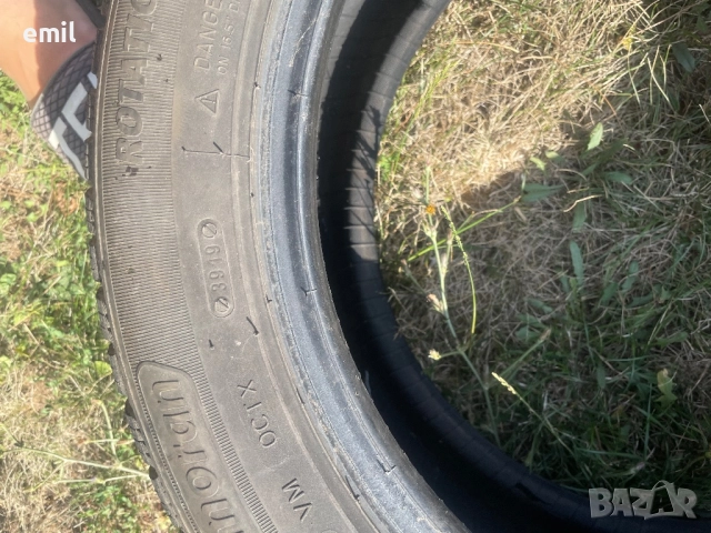 Kormoran, снимка 5 - Гуми и джанти - 51530062