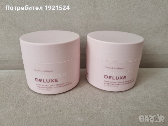 Swedish Collagen Deluxe Дневен И Нощен анти-ейдж за лице , снимка 3 - Козметика за лице - 53390542