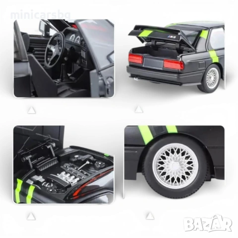 Метални коли: BMW M3  1:24 (Diecast), снимка 3 - Колекции - 53599662