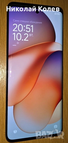 Xiaomi Redmi Note13 Pro+/5G/12/512GB Като Нов , снимка 3 - Xiaomi - 53433907