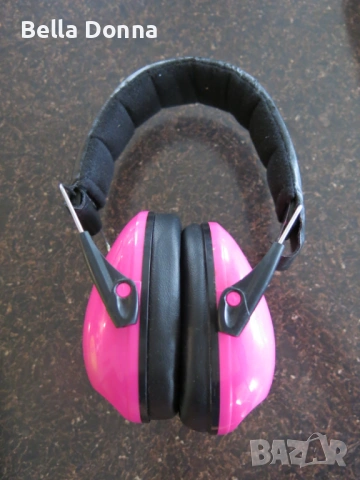 Външни антифони Hovik Horsen, розови, за деца и възрастни