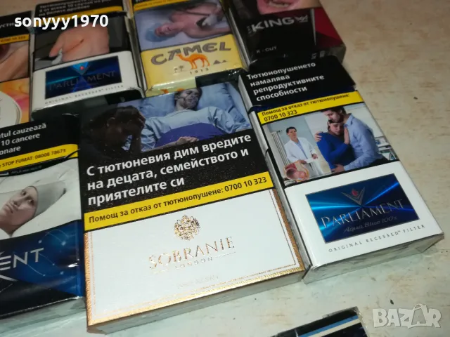 MORE CAMEL KENT-ПРАЗНИ КУТИИ ЗА КОЛЕКЦИЯ 0312241844, снимка 6 - Колекции - 48213099