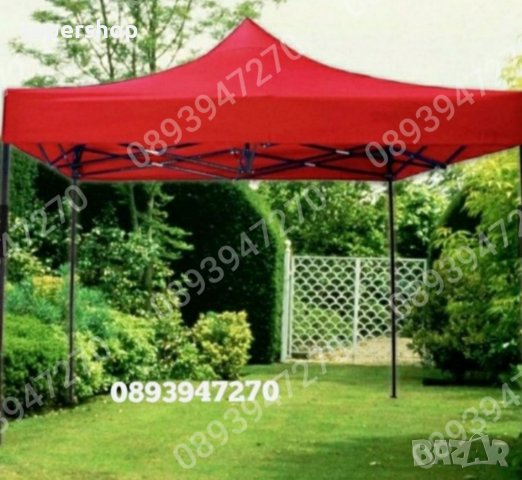 Промоция!Сгъваема шатра, тип хармоника. Три размера, 5 цвята. Непромокаемо платнище, снимка 4 - Градински мебели, декорация  - 39391089