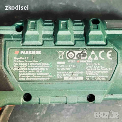 Винтоверт PARKSIDE RAPIDFIRE 2.2, снимка 2 - Винтоверти - 53510937