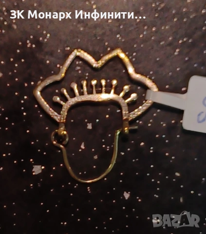 Сребърна обеца, снимка 2 - Обеци - 50247604