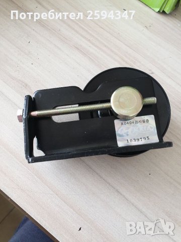 KIA PREGIO K2500 K2700 ОБТЕГАЧ А/С MOBIS , снимка 2 - Части - 34922435