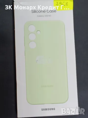 Силиконов гръб за Samsung A35, снимка 4 - Калъфи, кейсове - 48438577