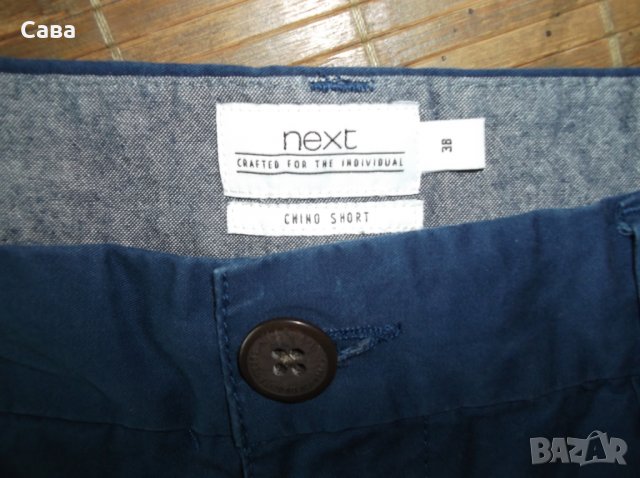 Къси панталони NEXT   мъжки,Л, снимка 2 - Къси панталони - 28493694