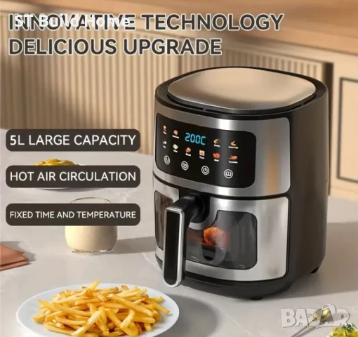 ВЪЗДУШЕН ФРИТЮРНИК 5L, снимка 3 - Фритюрници - 51274085