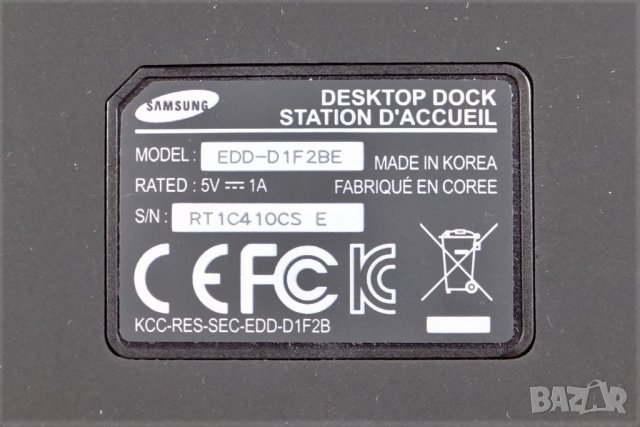 Samsung Galaxy Nexus Desktop Audio Dock Model EDD-D1F2BE, снимка 2 - Оригинални зарядни - 27773378