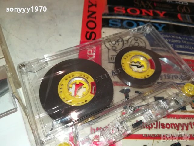 THE MANHATTAN TRANSFER 0408251641, снимка 10 - Аудио касети - 51250412