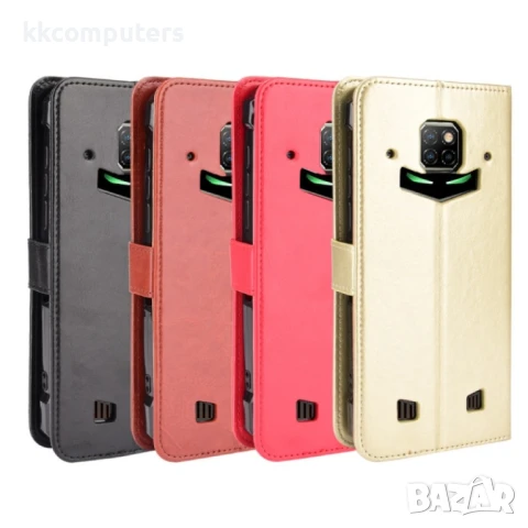 Doogee S88 Plus / S88 Pro Wallet Калъф и Протектор, снимка 12 - Калъфи, кейсове - 51328571