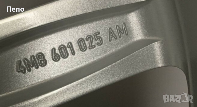 Оригинални джанти с гуми зимни 22 цола за Audi Sq8 Rsq8 дот 2021г, снимка 6 - Гуми и джанти - 44905548