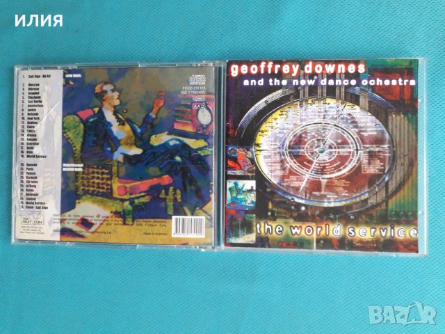 Geoffrey Downes & The New Dance Orchestra-2002-The World Service(Rock), снимка 1 - CD дискове - 40881154