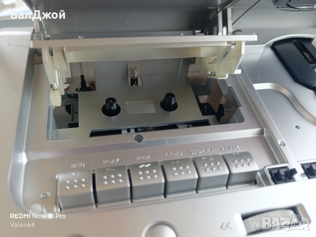 TCM модел 231461, снимка 7 - Радиокасетофони, транзистори - 53229044