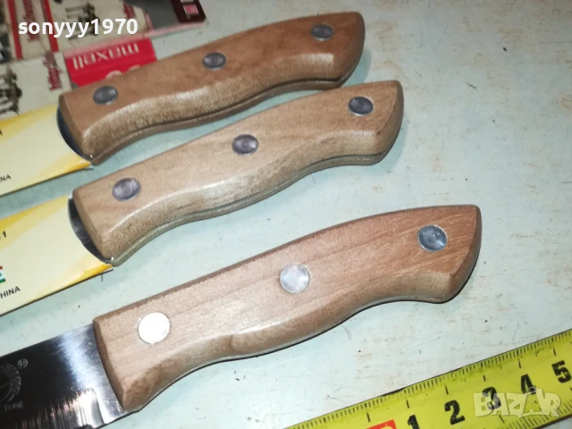 НОЖОВЕ-3БР МНОГО ОСТРИ-15ЛВ 2007250855, снимка 9 - Ножове - 51078546