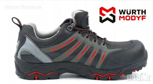 предпазни работни обувки WURTH MODYF FLEXITEC S3 номер 43,5-44, снимка 4 - Други - 43186618