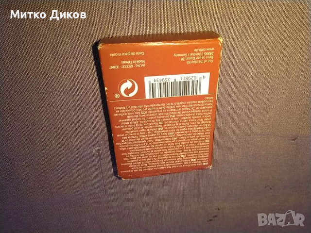 Кама сутра плейинг кардс карти нови, снимка 2 - Карти за игра - 52905779