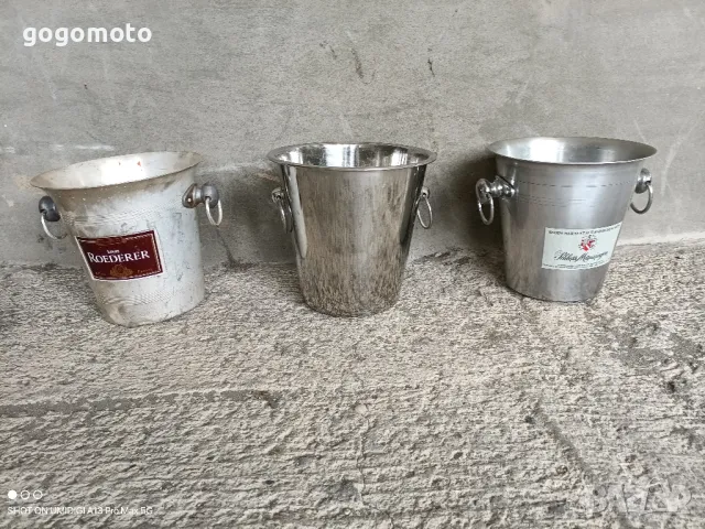 шампаниера, оригинални френски, алуминиева или хром никел по избор , снимка 11 - Други стоки за дома - 47378845