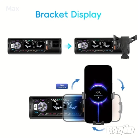 Aвтомобилно радио с MP3 плеър и множество функции + държач за телефон, car mp3 radio, снимка 3 - Аксесоари и консумативи - 52174876