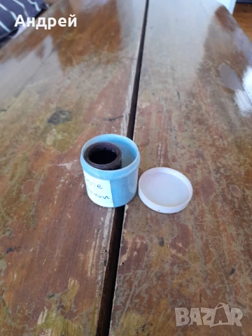 Диафилм приказка,филмче Десетте добрини, снимка 4 - Други ценни предмети - 50928474