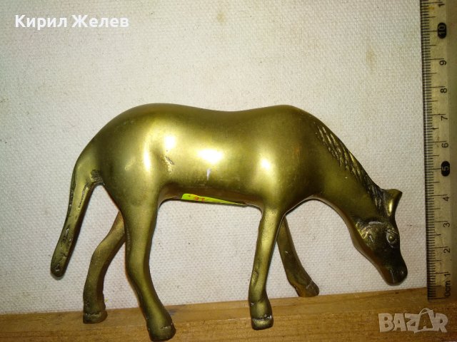 МНОГО КРАСИВО Стао МЕСИНГОВО КОНЧЕ Декоративна МЕТАЛНА СТАТУЕТКА Арт ФИГУРКА За ДОМА КОЛЕКЦИЯ 15429, снимка 11 - Статуетки - 43891629