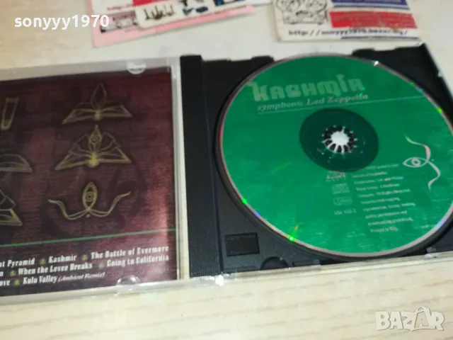 KASHMIR SYMPHONIC LED ZEPPELIN-ИДЕАЛЕН ДИСК 2012241851, снимка 4 - CD дискове - 48418471
